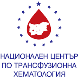 National Hematology and Transfusion Centre