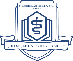 Медицински университет - Варна