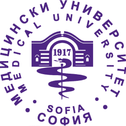 Departments and Laboratories of Medical University of Sofia